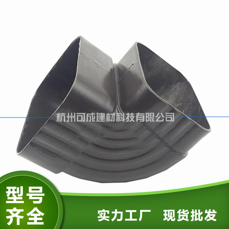 PVC成品天沟铝合金天沟工艺成熟