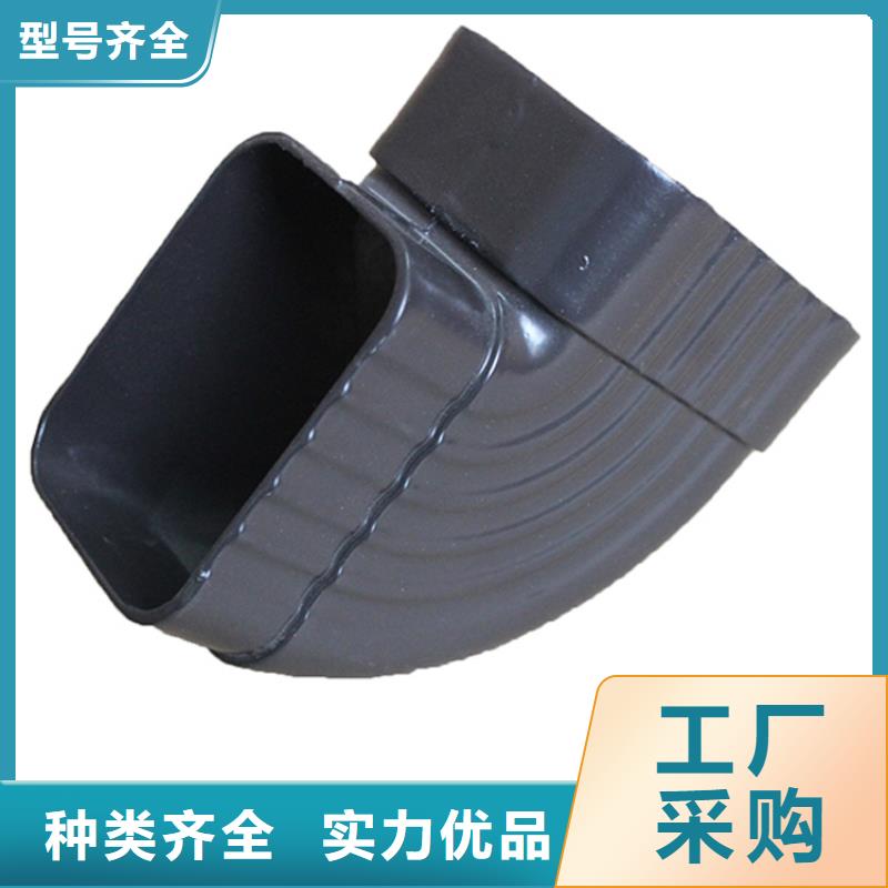 PVC成品天沟铝合金天沟专业供货品质管控