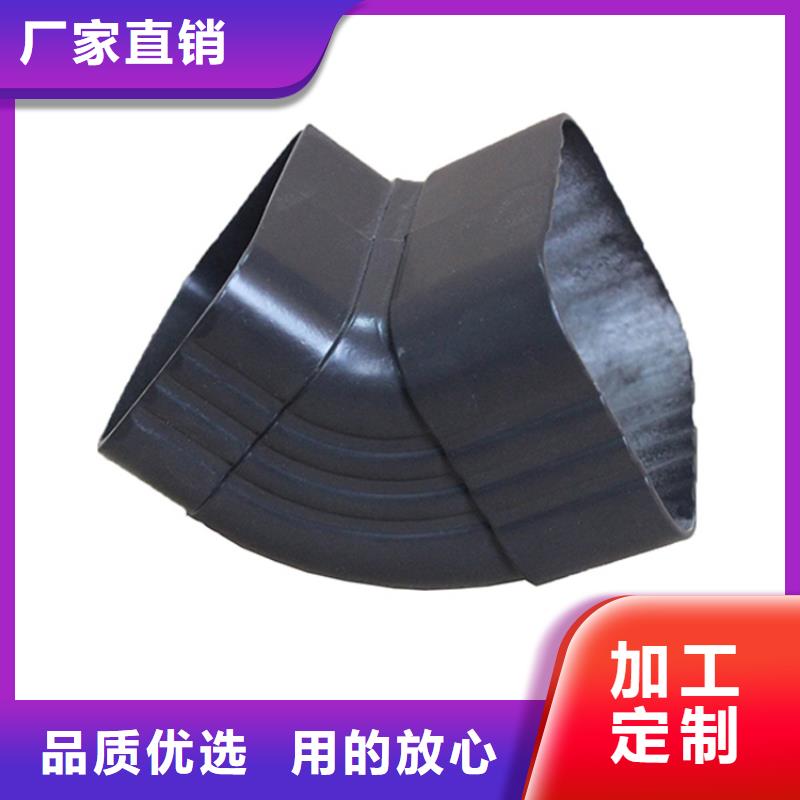PVC成品天沟,PVC雨水管支持定制