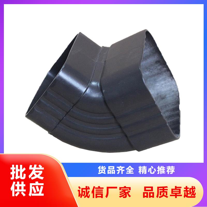 【PVC成品天沟】铝合金雨水槽厂家批发价