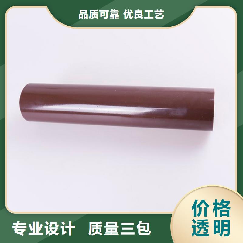 PVC成品天沟铝合金天沟专业供货品质管控