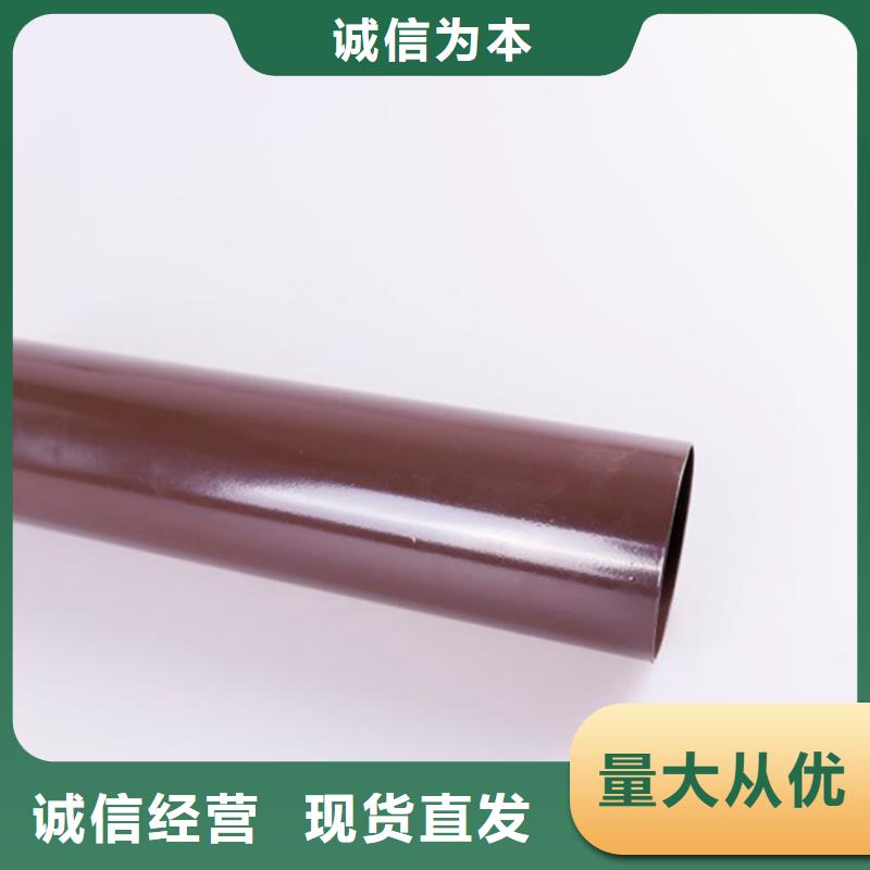 PVC成品天沟铝合金成品天沟现货交易