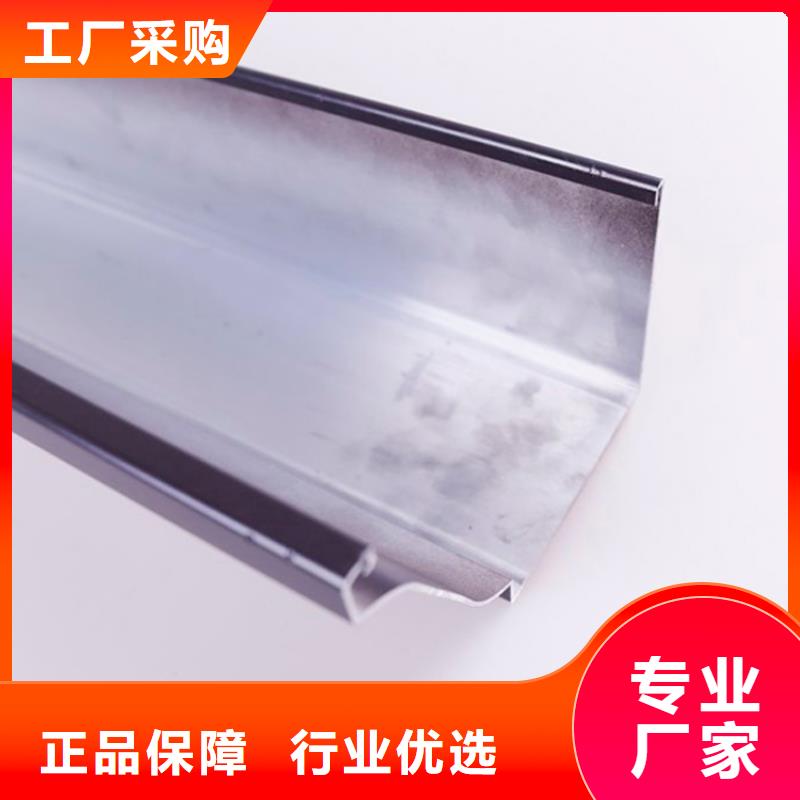 PVC成品天沟_方形雨水管源厂直接供货