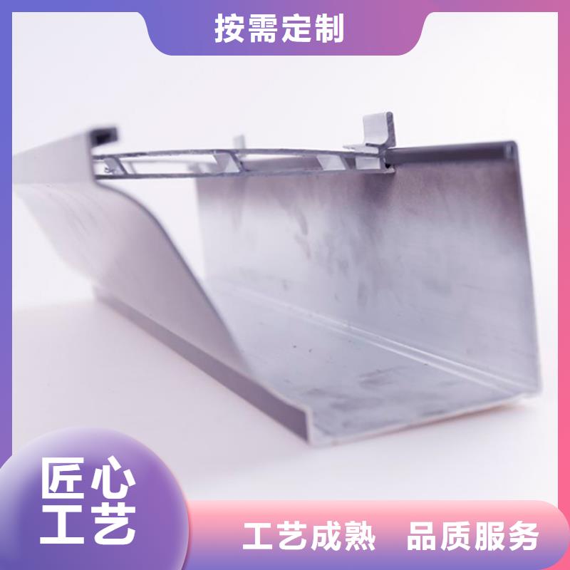 PVC成品天沟_方形雨水管源厂直接供货
