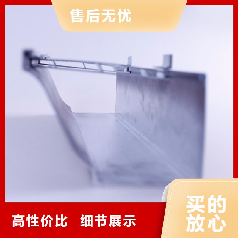 PVC成品天沟方形雨水管一手价格