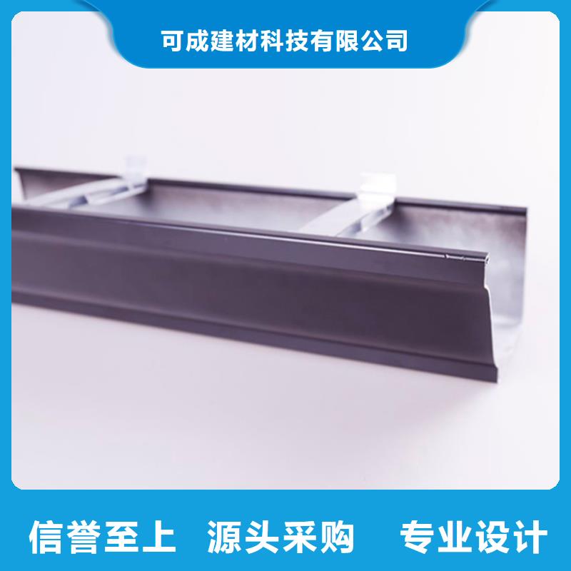 PVC成品天沟铝合金天沟工艺成熟