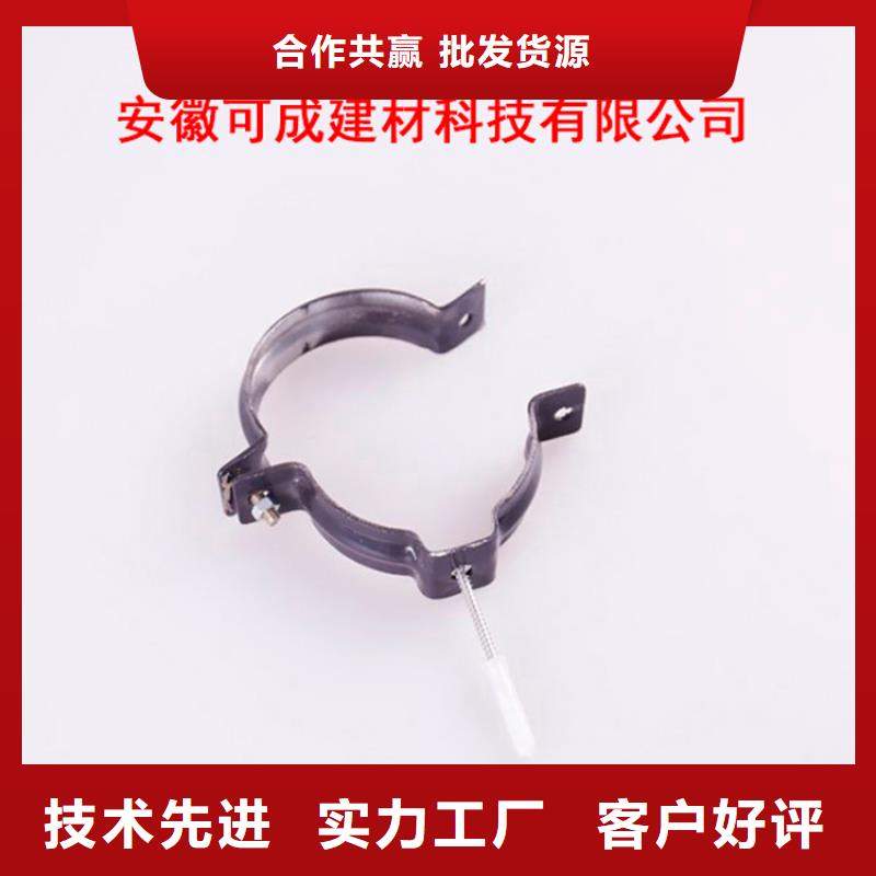 PVC成品天沟售后无忧
