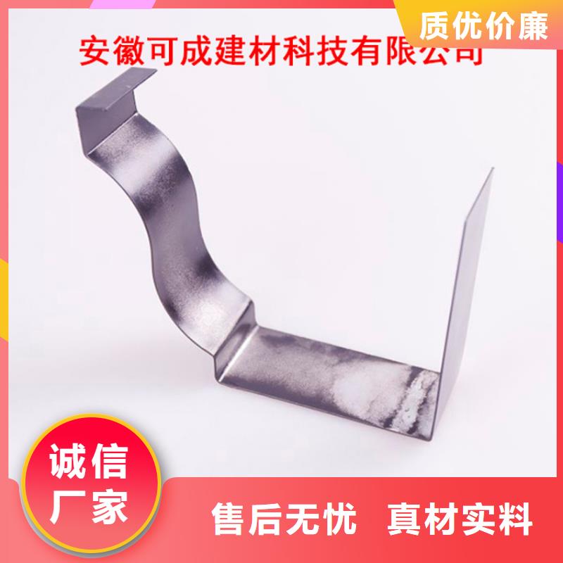PVC成品天沟铝合金天沟工艺成熟