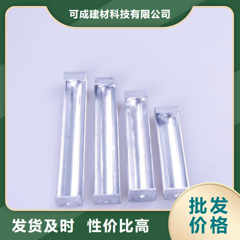 PVC成品天沟铝合金天沟工艺成熟