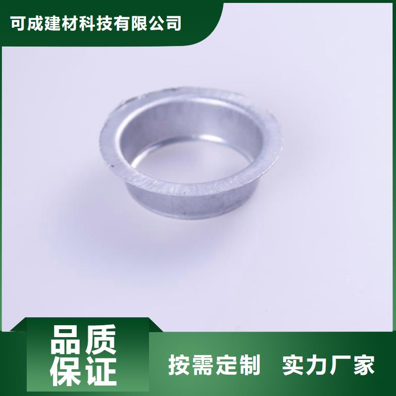 PVC成品天沟铝合金成品天沟现货交易