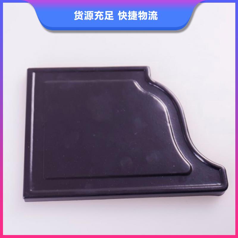 PVC成品天沟铝合金檐槽优选厂家