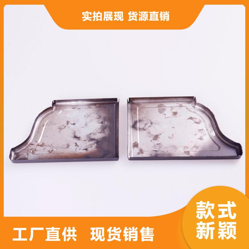 PVC成品天沟_方形雨水管源厂直接供货