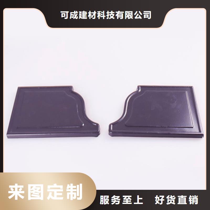 PVC成品天沟售后无忧