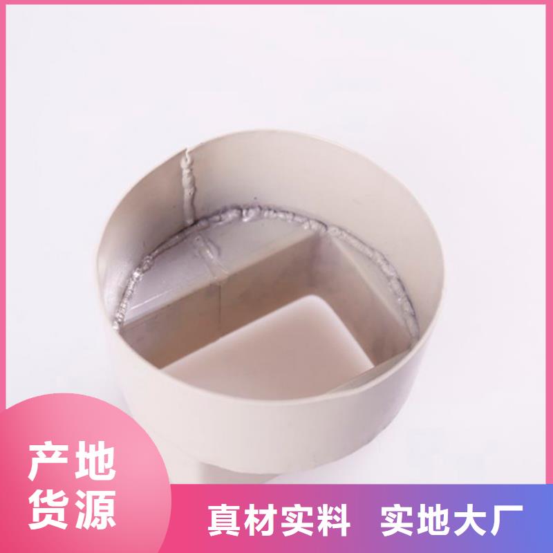 PVC成品天沟源头采购