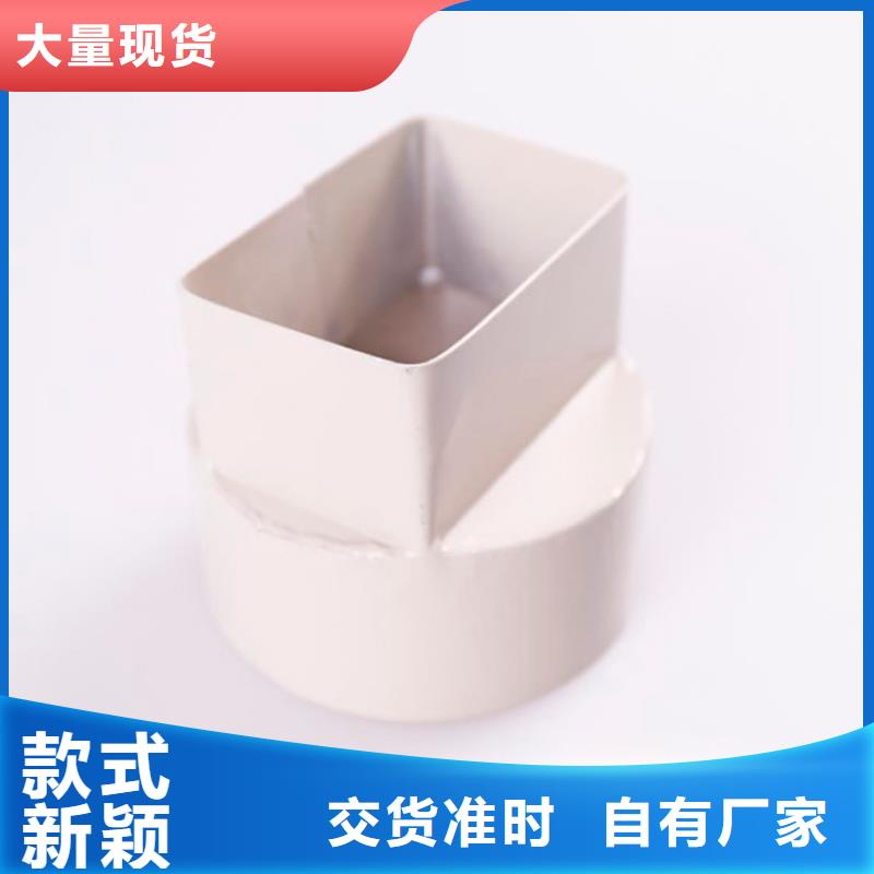 PVC成品天沟铝合金天沟自产自销