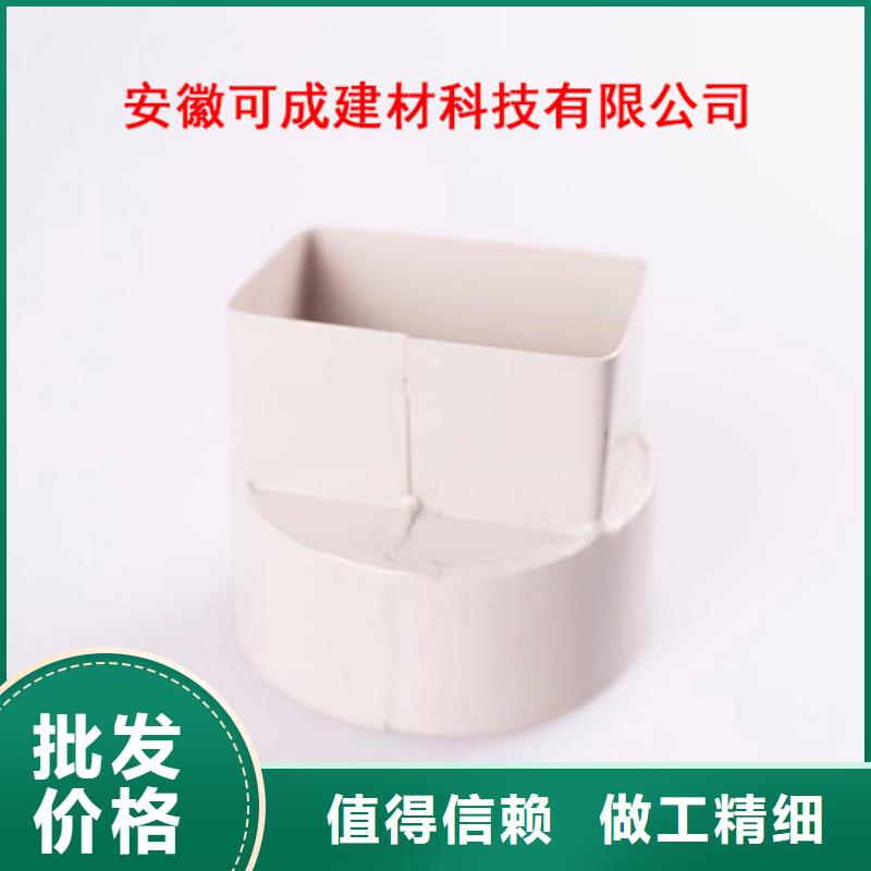 PVC成品天沟售后无忧