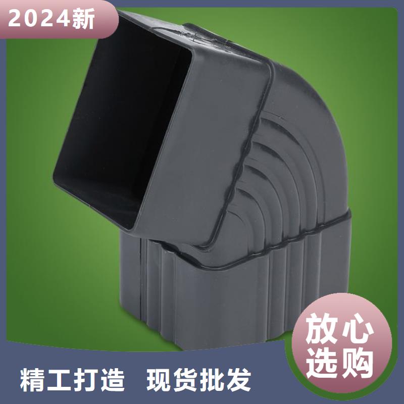 PVC成品天沟铝合金天沟工艺成熟
