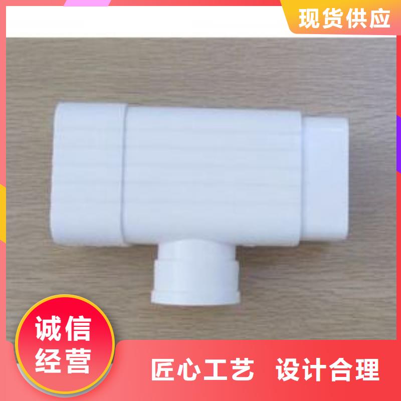 PVC成品天沟铝合金檐槽优选厂家
