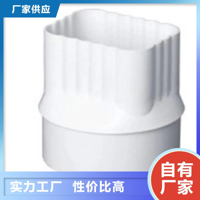 PVC成品天沟铝合金天沟专业供货品质管控