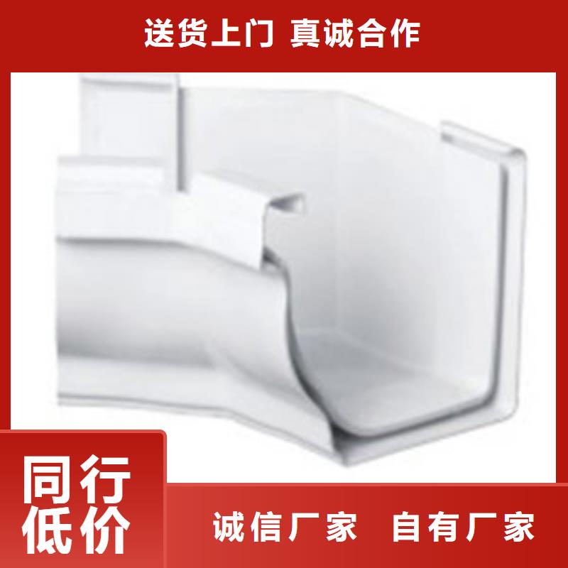 PVC成品天沟铝合金天沟工艺成熟