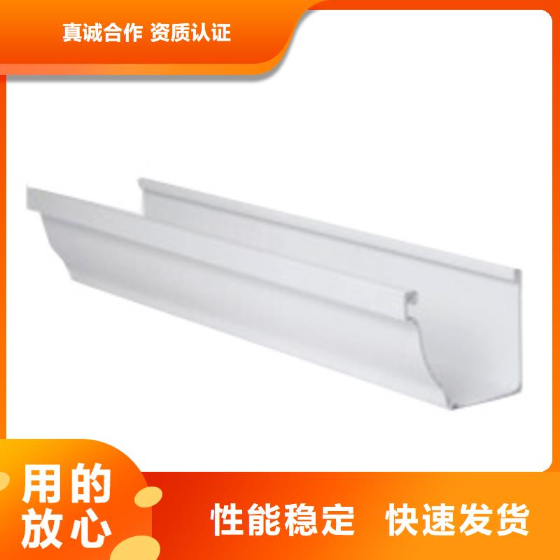 PVC成品天沟_方形雨水管源厂直接供货