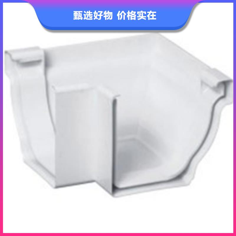 PVC成品天沟源头采购