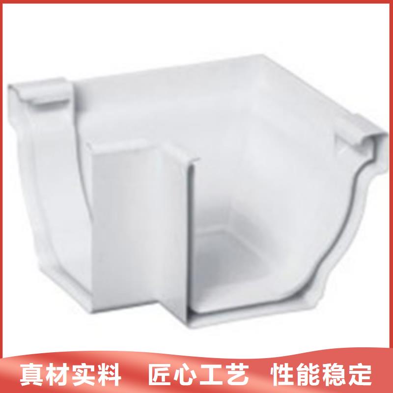 PVC成品天沟铝合金檐槽N年专注