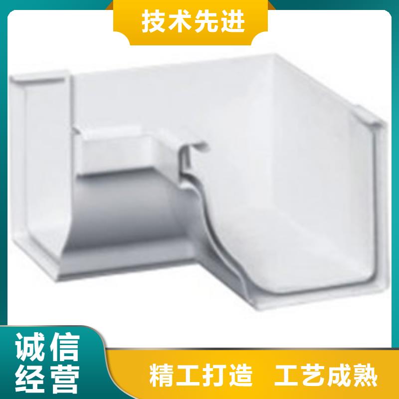 PVC成品天沟源头采购