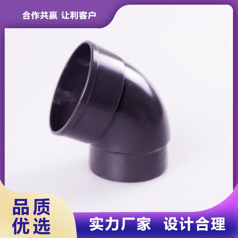 铝合金檐槽PVC雨水管极速发货