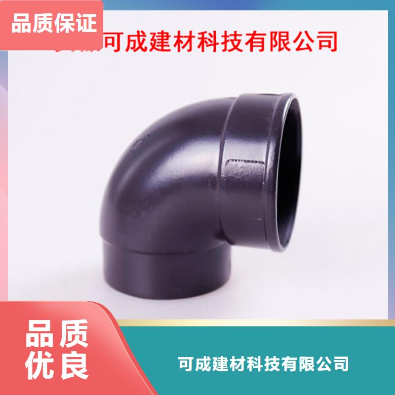 铝合金檐槽PVC成品天沟物美价优