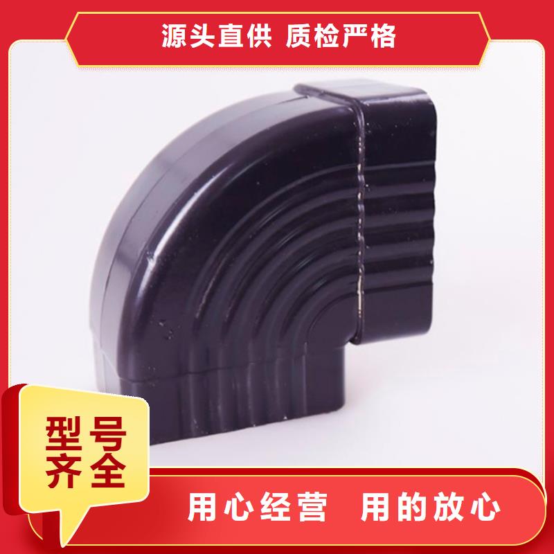 铝合金檐槽-PVC成品天沟产品优良
