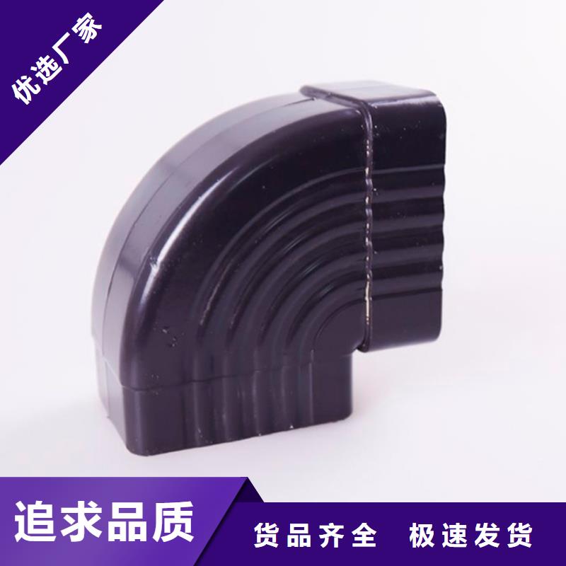 铝合金檐槽PVC成品天沟工厂采购