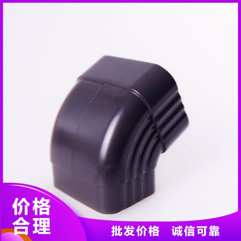铝合金檐槽PVC成品天沟工厂采购