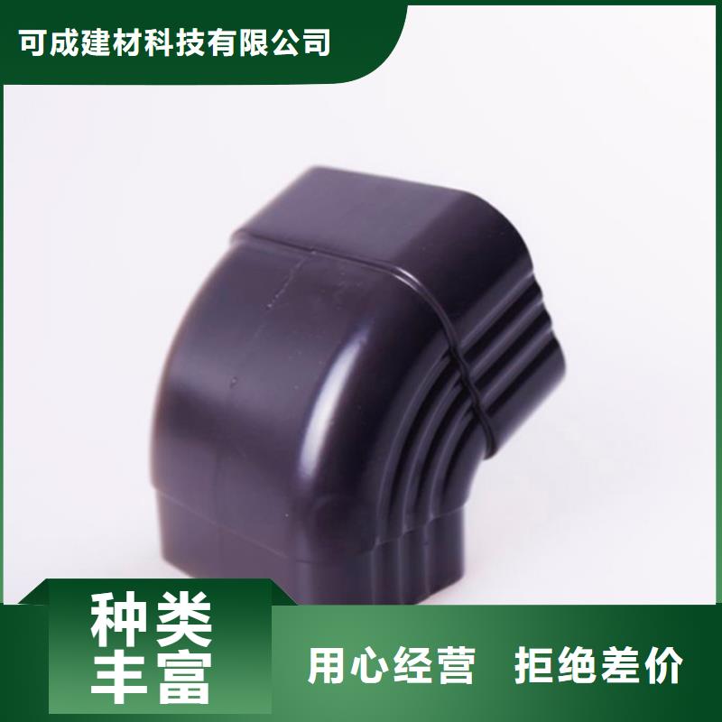 铝合金檐槽PVC成品天沟满足客户需求