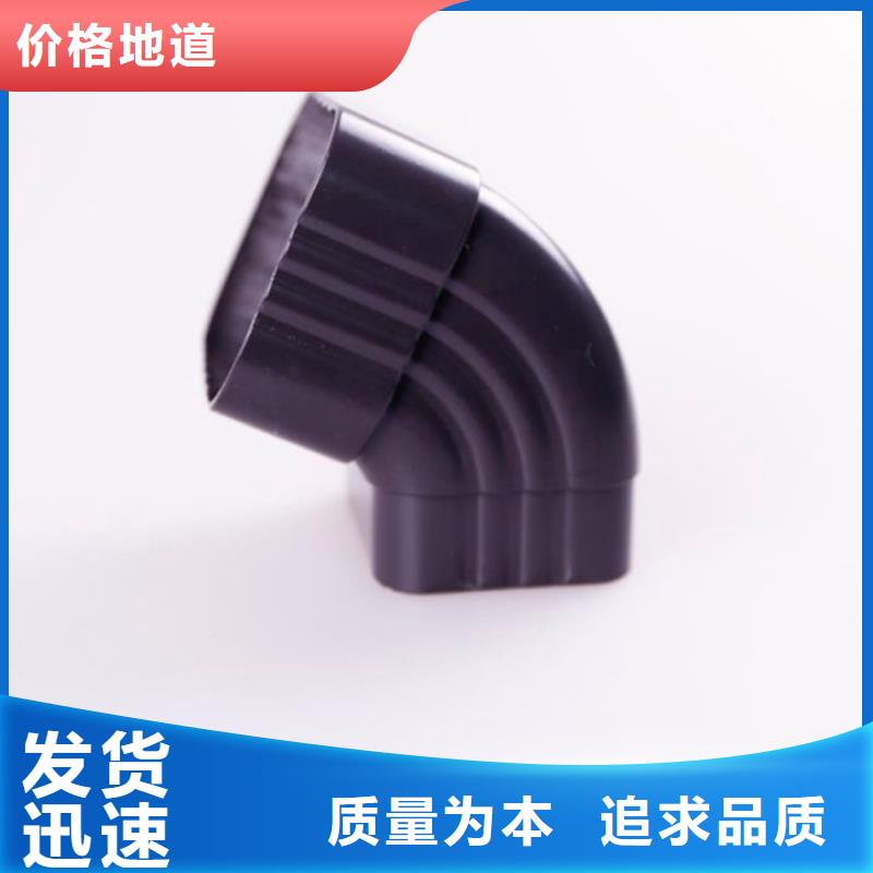 铝合金檐槽PVC成品天沟厂家经验丰富