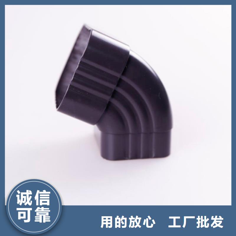 铝合金檐槽金属落水系统多行业适用