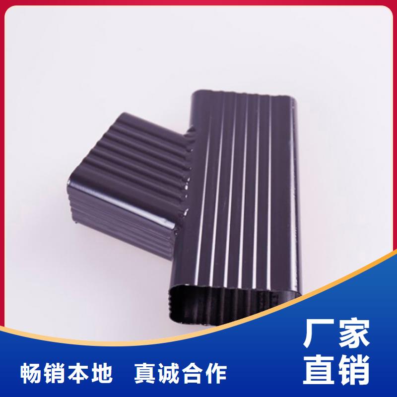 铝合金檐槽PVC成品天沟满足客户需求