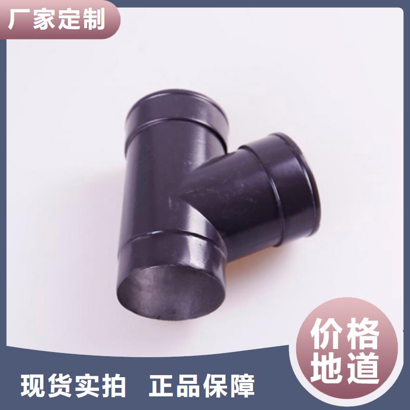 铝合金檐槽-PVC成品天沟货源稳定