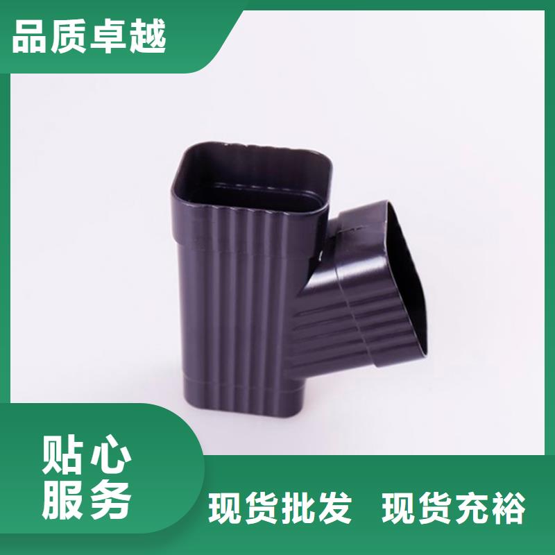 铝合金檐槽海量现货