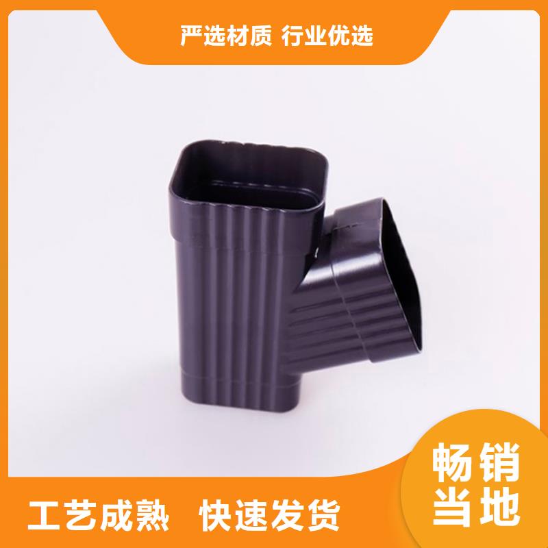 铝合金檐槽金属落水系统多行业适用