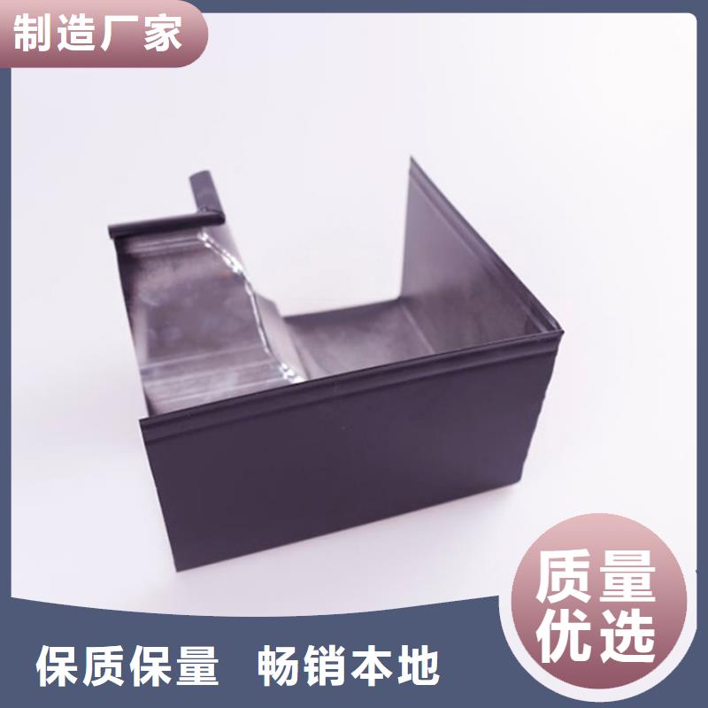 铝合金檐槽PVC成品天沟诚信厂家