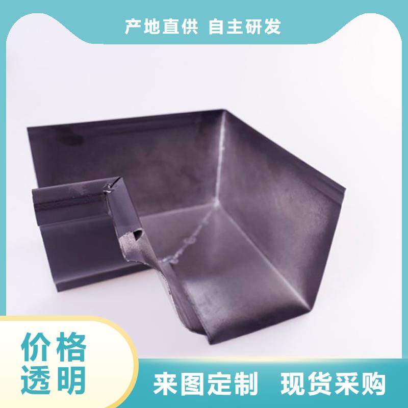铝合金檐槽现货快速采购