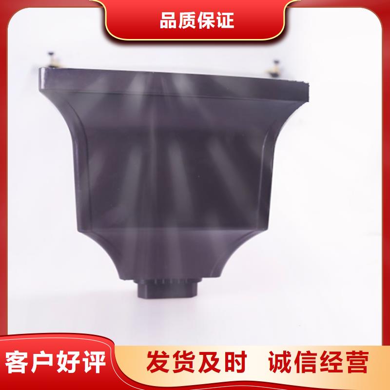 铝合金檐槽金属落水系统多行业适用