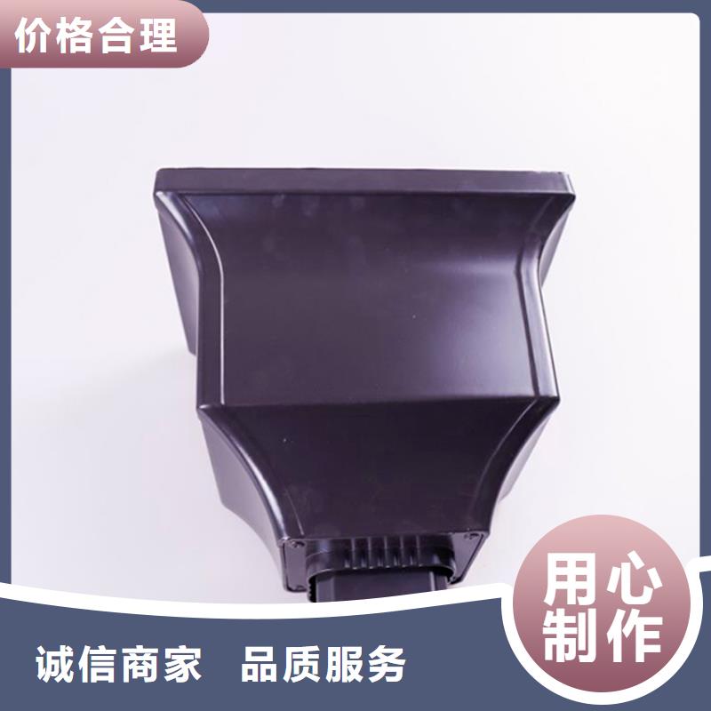 铝合金檐槽金属落水系统多行业适用
