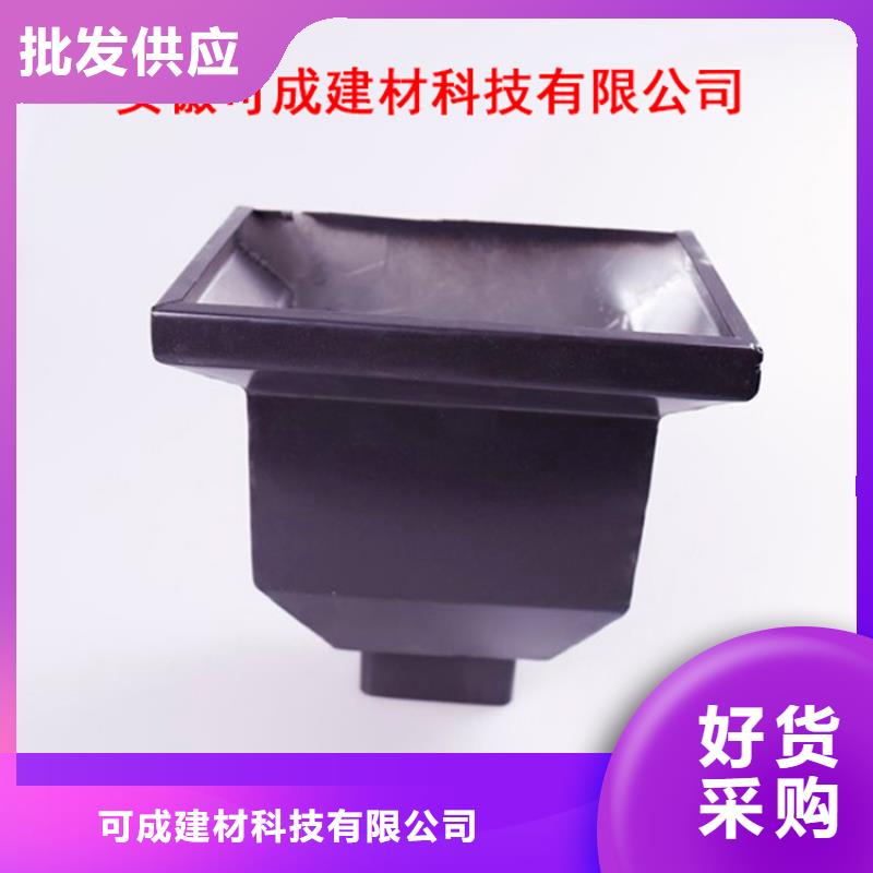 铝合金檐槽金属落水系统多行业适用