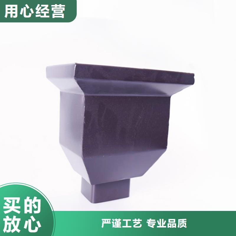 铝合金檐槽低价货源