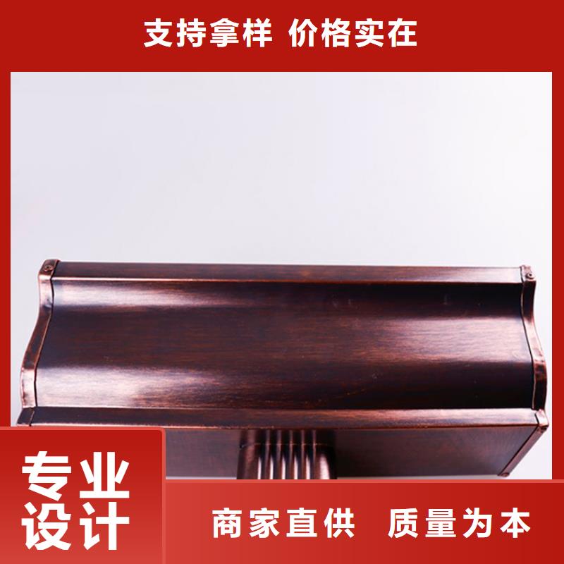 铝合金檐槽海量现货