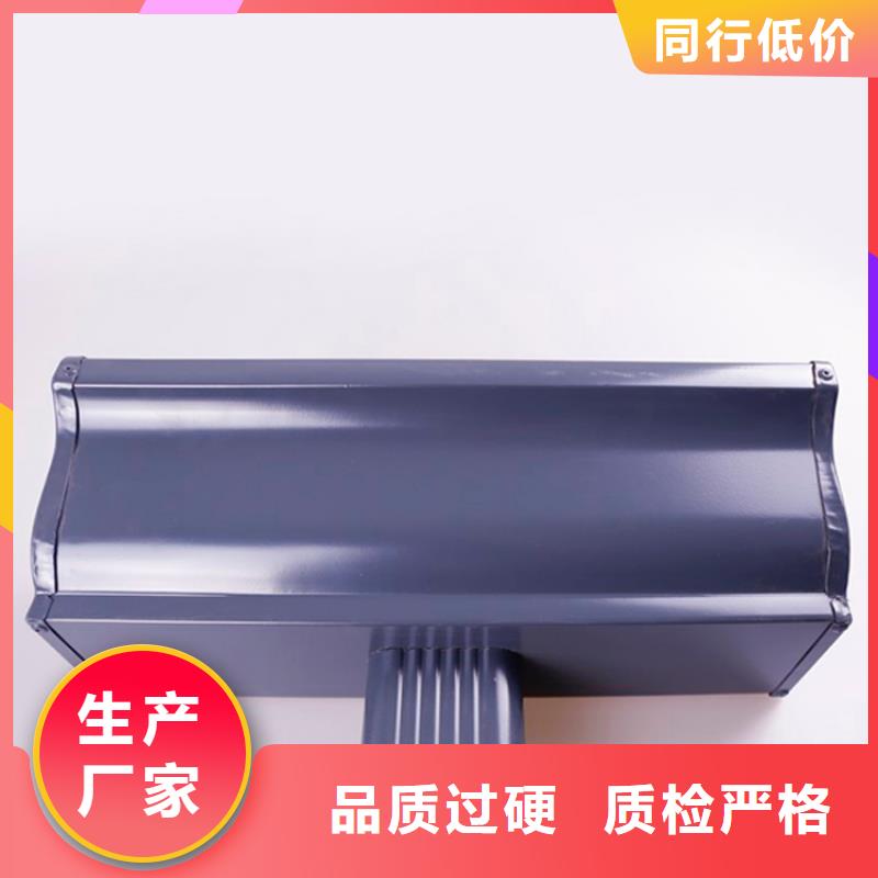 铝合金檐槽视频-怀安|下花园|保定|邯郸|唐山|衡水|邢台|石家庄|廊坊可成铝合金檐槽_ 可成建材科技(张家口市分公司)