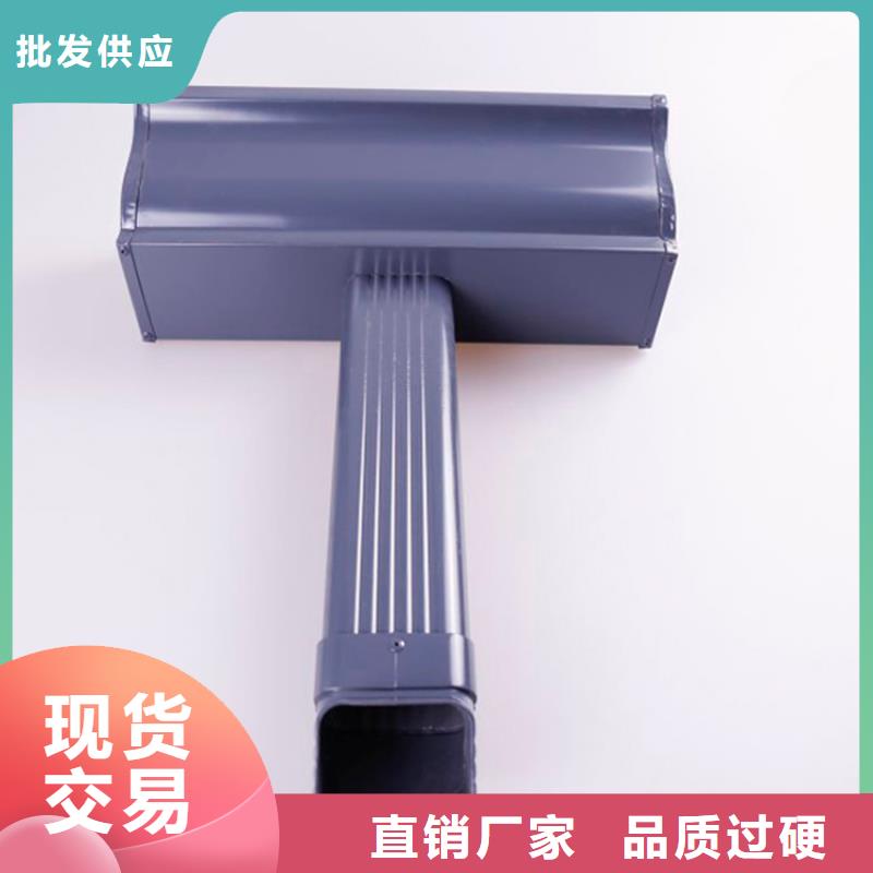 铝合金檐槽PVC成品天沟满足客户需求