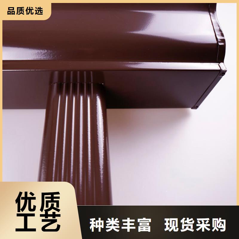 铝合金檐槽海量现货